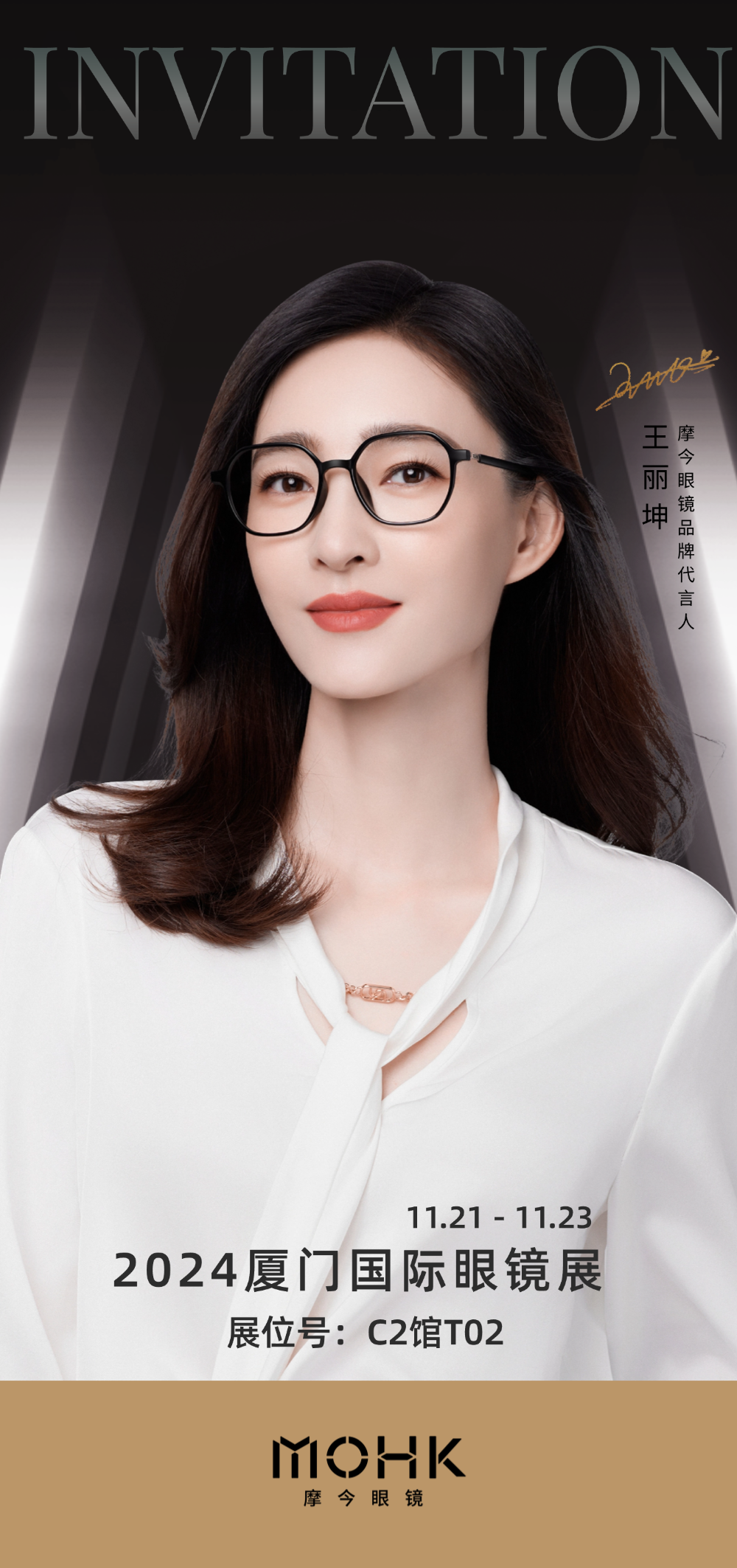 稿定設計-1.png