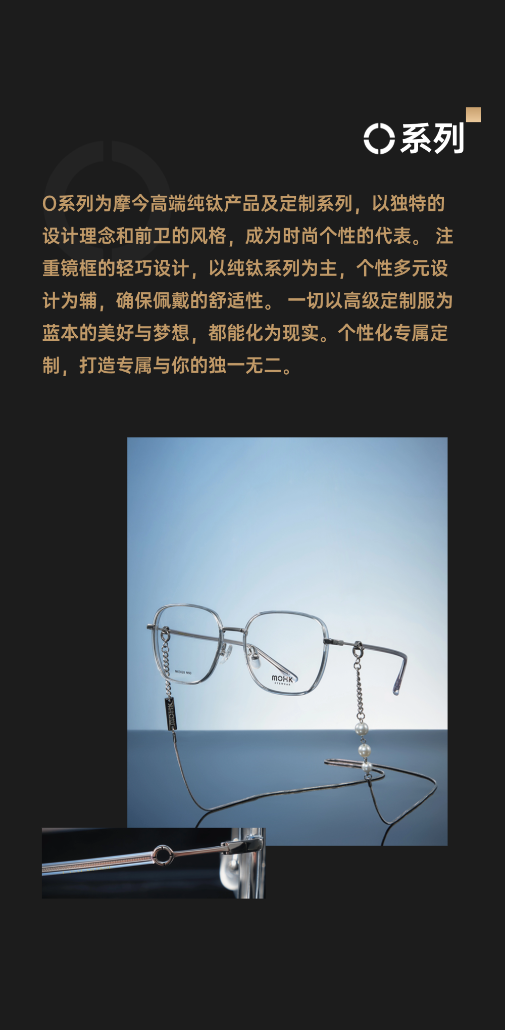 活動概況.png