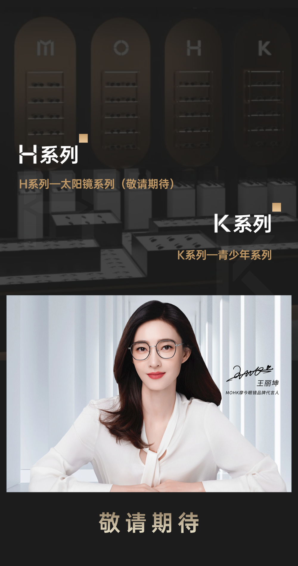 稿定設計-6.png