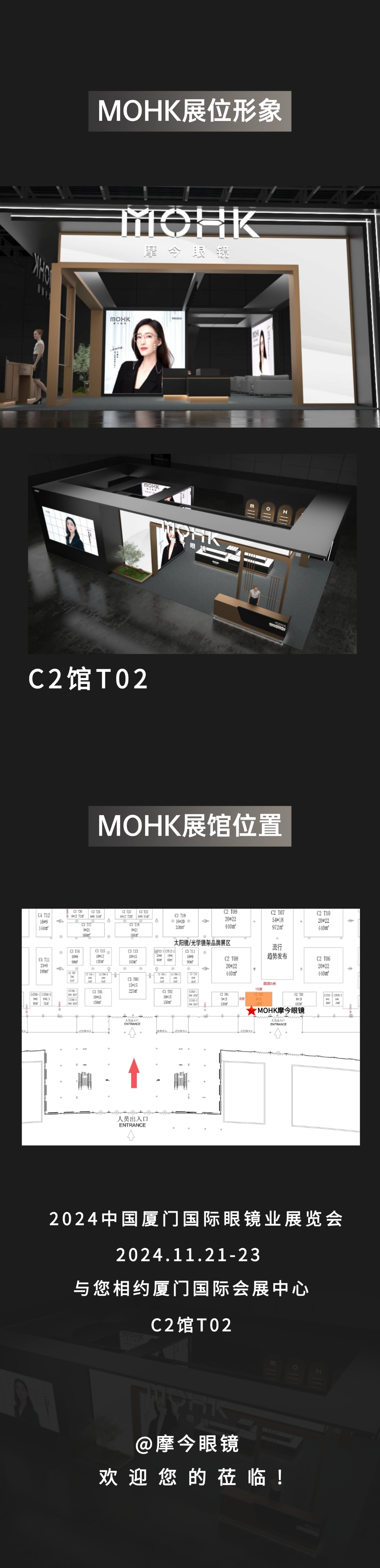 稿定設計-7.png